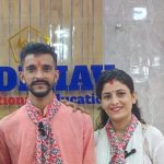 Kapil Pandey and Laxmi Tiwari, Australia