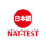 nat